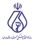در خصوص ویزیت رایگان پزشکان محترم اورولوژیست و داخلی در هفته ملی سلامت مردان ایرانی